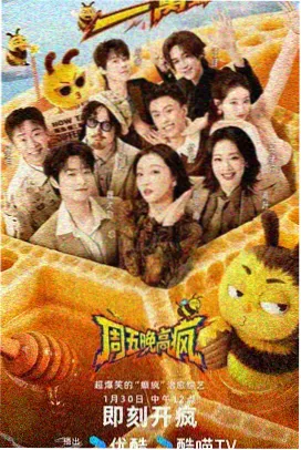 一念永恒漫画灵溪宗初入篇封面