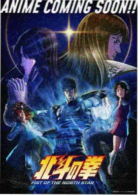 一念永恒漫画番外篇更新缩略图